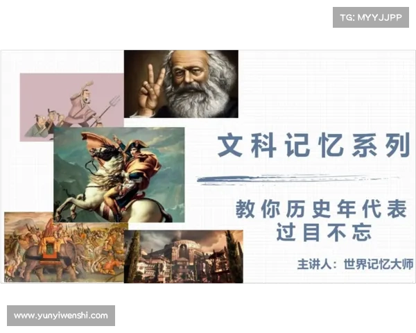 霍迪尔之子战袍的传承与象征意义探析:从历史渊源到现代文化的五大关键层面 霍迪尔之子战袍的传承与象征意义探析:从历史渊源到现代文化的五大关键层面