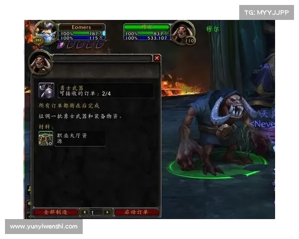 魔王契约任务全面攻略 助你快速提升角色实力的实用技巧 魔王契约任务全面攻略 助你快速提升角色实力的实用技巧