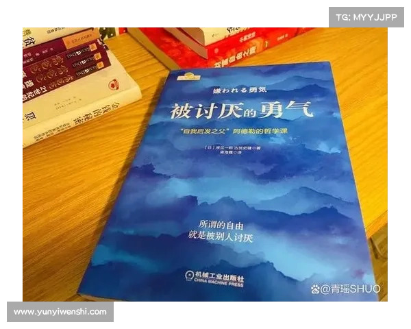 叶孤城风云再起:从挫折到突破的智慧与勇气之路 叶孤城风云再起:从挫折到突破的智慧与勇气之路