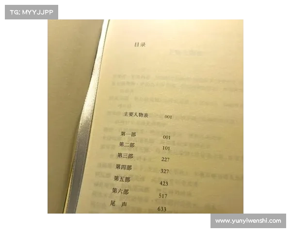 该隐心灵的迷途与觉醒:爱与恨交织中的情感挣扎与救赎之路 该隐心灵的迷途与觉醒:爱与恨交织中的情感挣扎与救赎之路