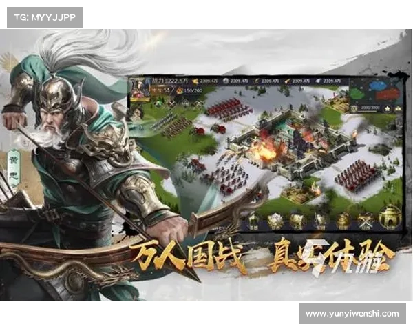 三国群英网页游戏全新策略对战玩法震撼上线 策马同行智勇争锋 三国群英网页游戏全新策略对战玩法震撼上线 策马同行智勇争锋