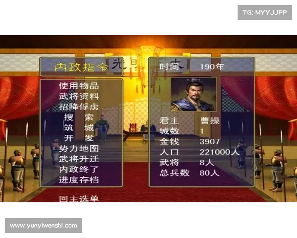 如何在三国群英传中运筹帷幄决胜千里赢得重要战役的策略与技巧 如何在三国群英传中运筹帷幄决胜千里赢得重要战役的策略与技巧