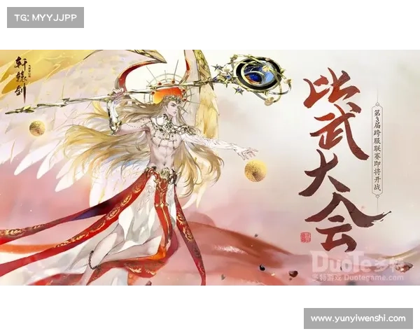 轩辕剑5新手必看免CD补丁安装教程助你轻松畅玩游戏 轩辕剑5新手必看免CD补丁安装教程助你轻松畅玩游戏