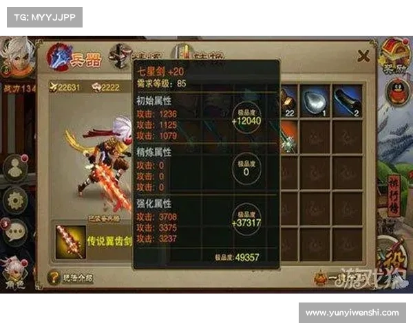 怪物联盟双鱼角色五大核心玩法技巧新手进阶必看攻略