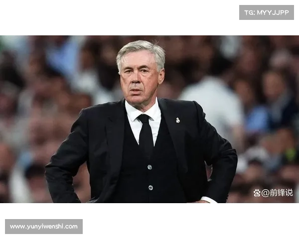 安切洛蒂战术体系中中场防守提升的策略与方法分析