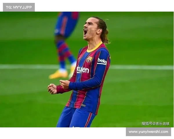 巴萨弃用10号球员的五大深层原因解析