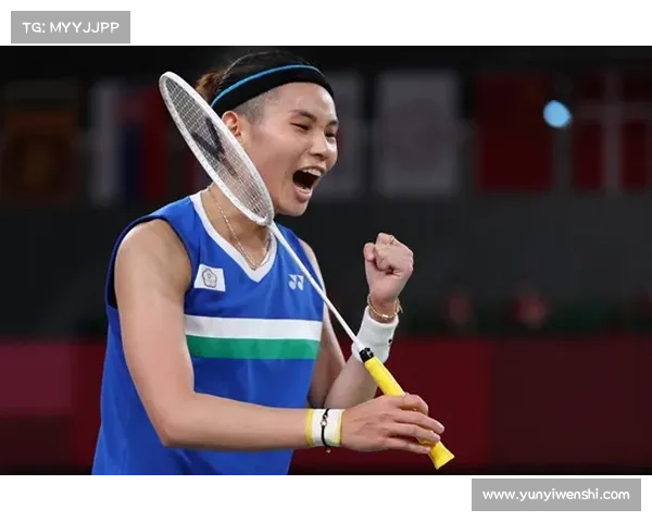 戴资颖中国公开赛网前巧妙假动作令对手防不胜防精彩瞬间回顾