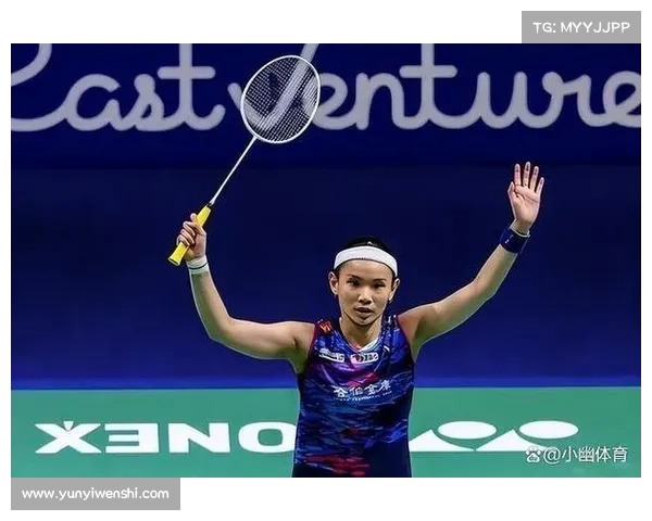 戴资颖宣布未来几年将减少参赛专注培养年轻选手计划